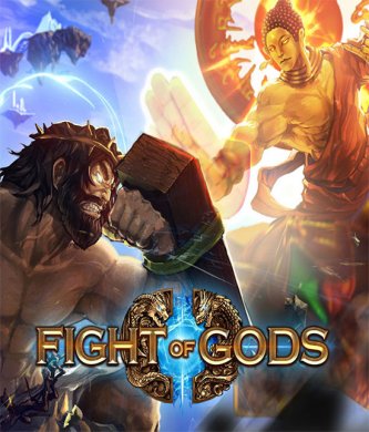 Fight of Gods Godracter