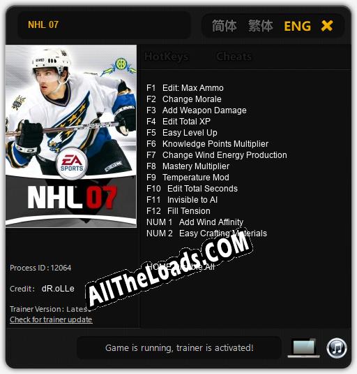 NHL 07: Читы, Трейнер +14 [dR.oLLe]