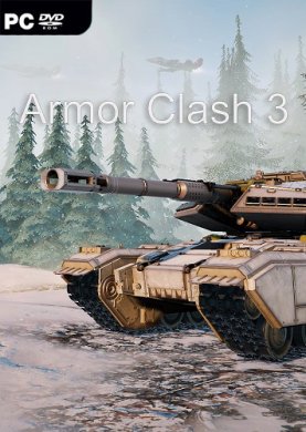 Armor Clash 3