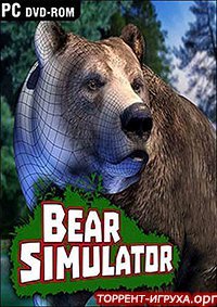 Bear Simulator