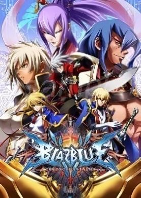 BlazBlue: Chronophantasma Extend