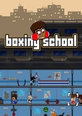 Boxing School