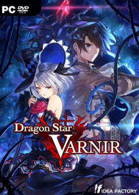 Dragon Star Varnir