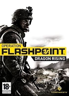 Operation Flashpoint 2 Dragon Rising