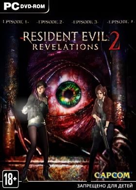 Resident Evil Revelations 2