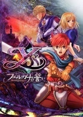 Ys: The Oath In Felghana