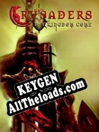 Crusaders: Thy Kingdom Come генератор серийного номера