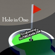 Русификатор для Hole in One (itch) (oiidmnk)