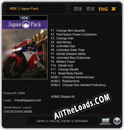 RIDE 3 Japan Pack: ТРЕЙНЕР И ЧИТЫ (V1.0.9)